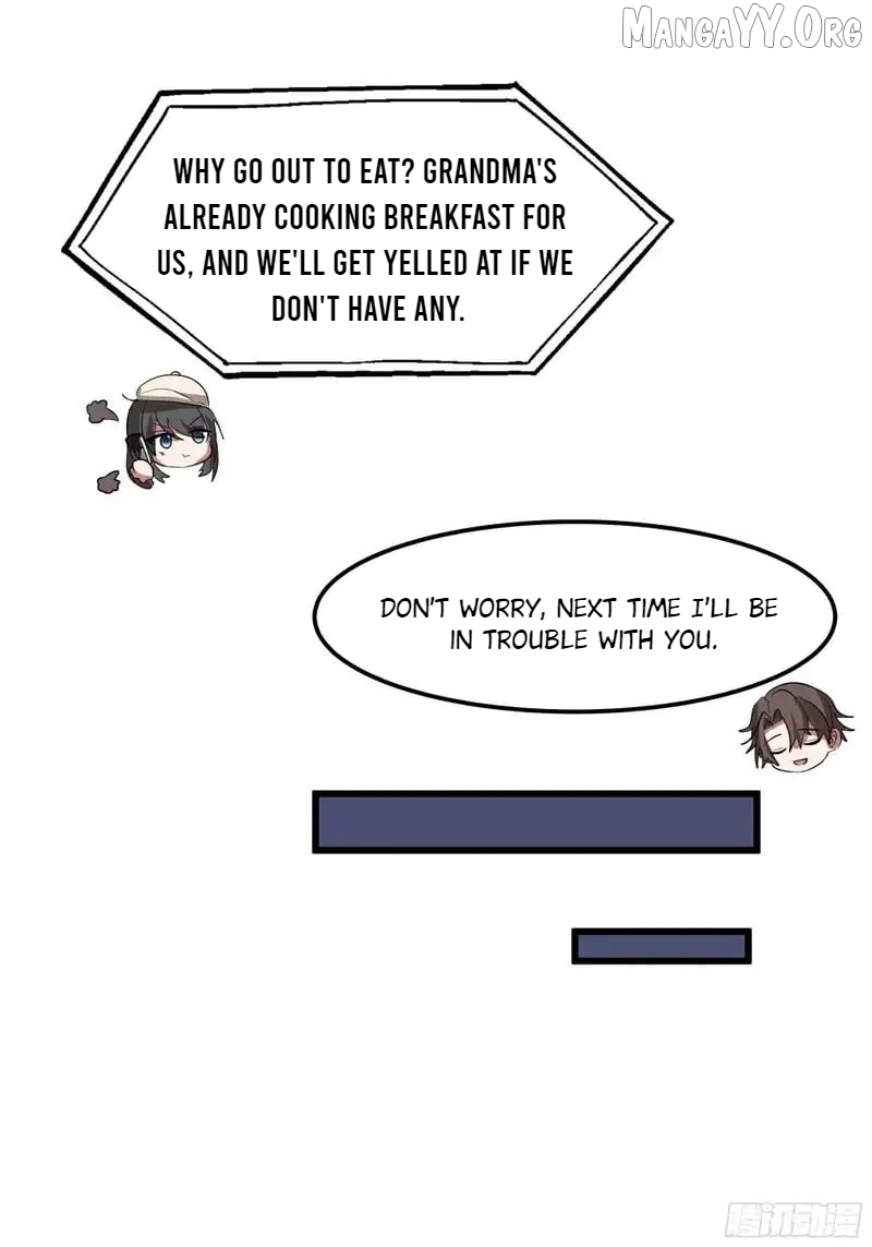 I Really Don’t Want to be Reborn Chapter 468 - page 23